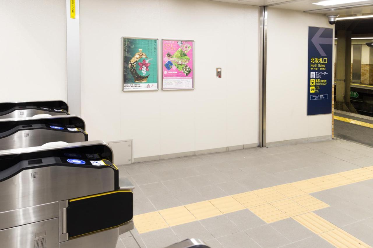 Landmark Hayashi 京都 外观 照片