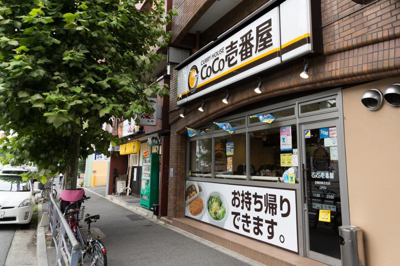 Landmark Hayashi 京都 外观 照片
